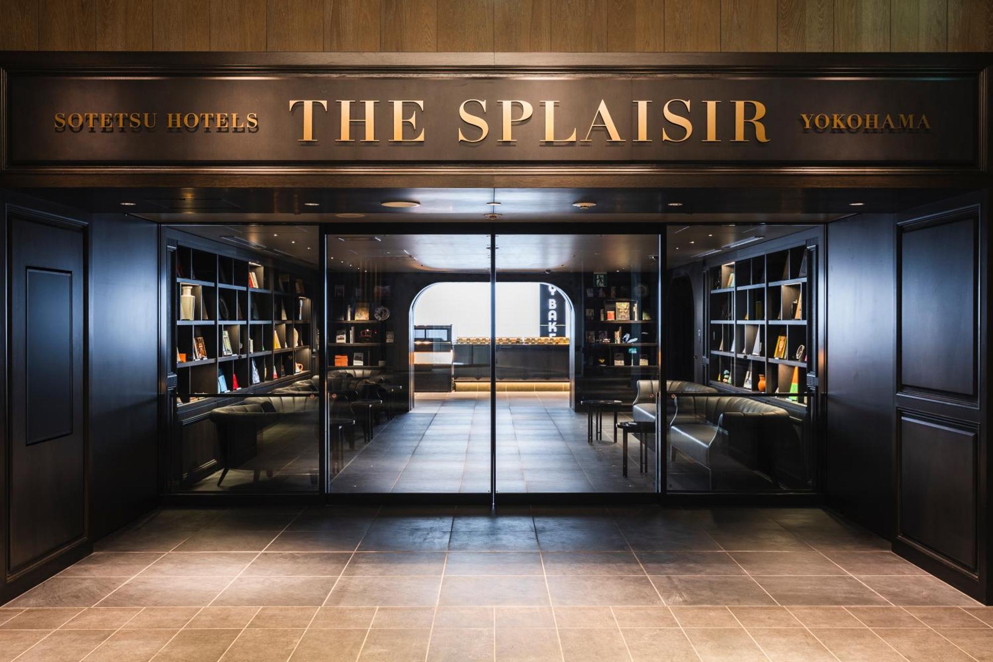 Sotetsu Hotels The Splaisir Yokohama Yokohama  Eksteriør bilde